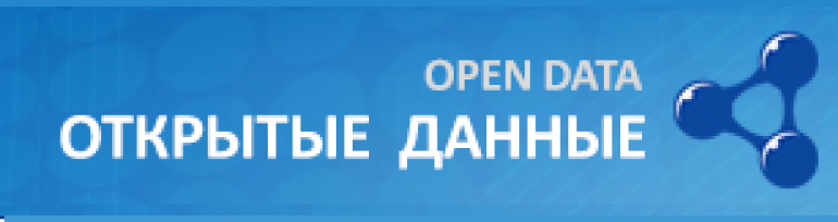 Сервер органов государственной власти РФ.