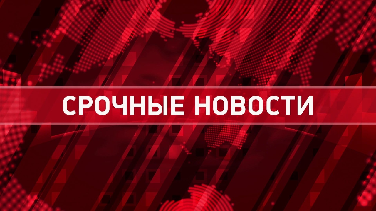 ❗️❗️❗️С 5 августа 2024 года в Голопристанском муниципальном округе начался прием заявлений на выдачу пропусков в 15-километровую зону..