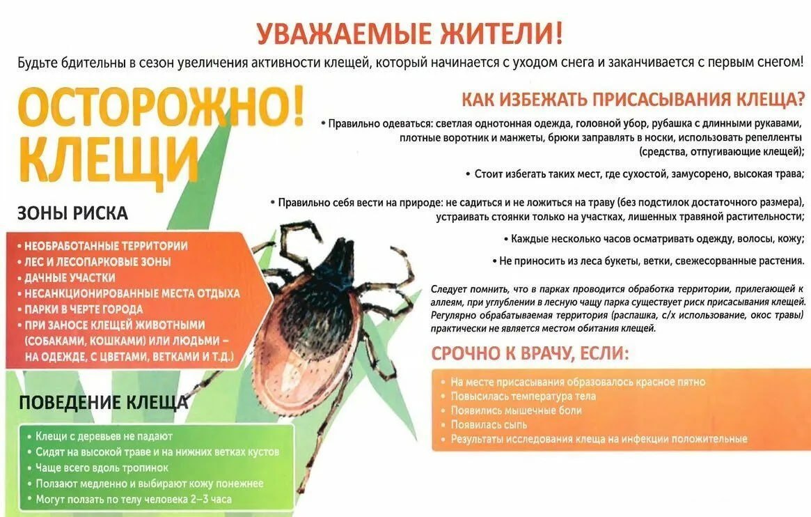Уважаемые жители Голопристанского муниципального округа!.